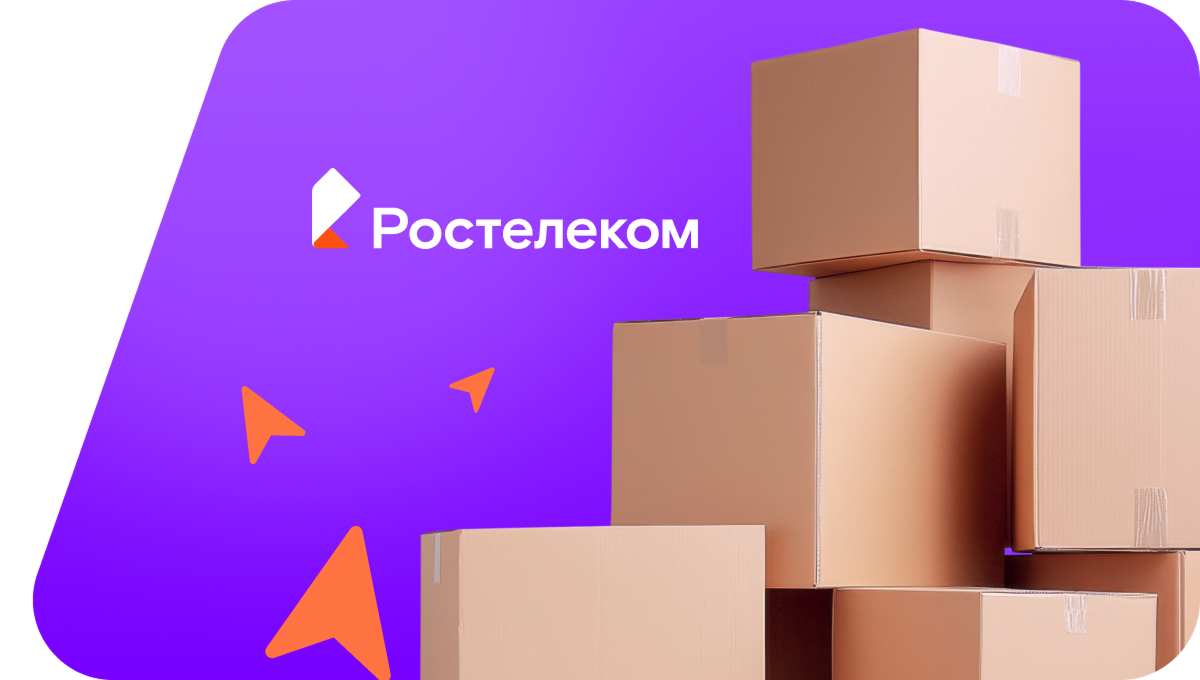 Переезд в новую квартирув&nbsp;деревня Камелево (Республика Башкортостан)